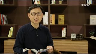 [생명의 삶] 20170106 훈련받은 만큼 주님 손에 쓰임받습니다(딤전 4:6~16)