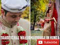 Marriage in Mountain/Marriage in Hunza Part-2 #marriageinmountains #marriageinhunza #marriageinnorth