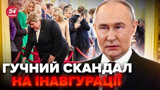 У РОСІЇ сьогодні ЖЕСТЬ! Так ось чому країни ЄС були у МОСКВІ – інавгурація ПУТІНА 7 травня 2024