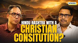 ‘Discovery’ and Bharat: Christian Constitution for a Hindu Nation? | Upclose with Dr MR Venkatesh