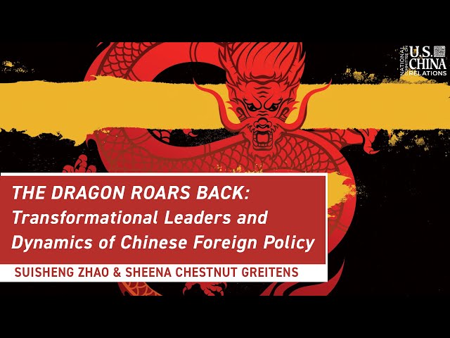 The Rise of the Dragon Nation: A Roadmap of the Development of Chinese  Nationalism