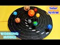 How to make 3D Solar system working model | Solar System model for school project