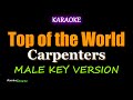 Top of the World - Carpenters  | MALE KEY VERSION (Karaoke)