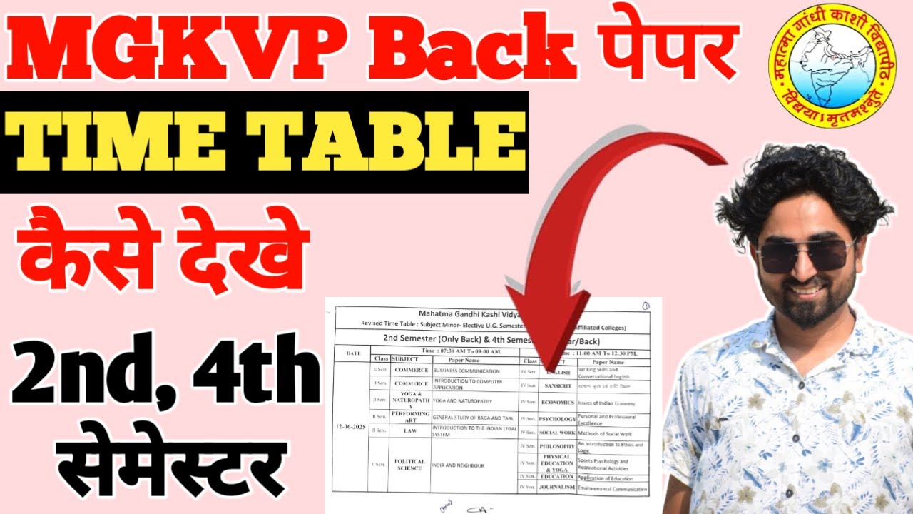 mgkvp Back Time Table UG 2nd, 4th & 6th Semester 2025 | B.A. B.Sc. B.Com. BBA New Time Table 2025
