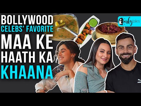 Bollywood Celebs' Favorite Maa Ke Haath Ka Khaana | Curly Tales