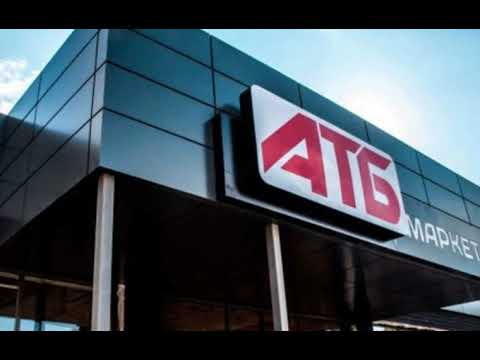 Инвестиции 'АТБ' в