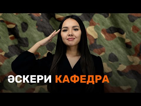 Бейне: Жел жүктемесі: есептеу ережелері, кәсіпқойлардың ұсыныстары