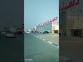 Abu Dhabi Mussafah Cheap Best Shopping Centre Uae Tiktok Abudhabifashion Uaelife Reels 