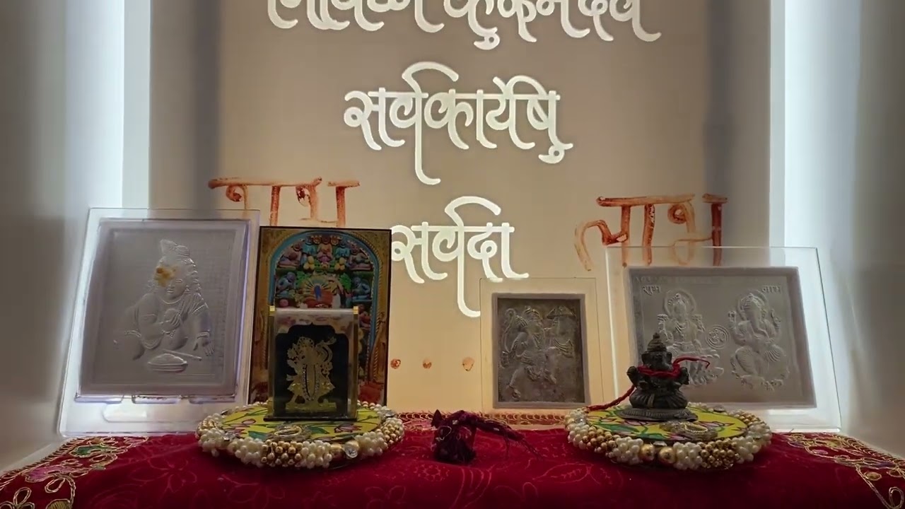 House tour of laddha's 🏡