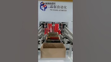 Automatic rigid box making machine for large size produce.#automation#rigid#manufacturing#packaging