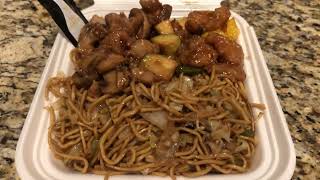 Las Vegas Panda Express Plate Chow Mein with Honey Sesame Chicken Breast and Mushroom Chicken 2025