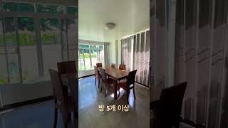 치앙마이 주택 치앙마이부동산 하우스앤카 chiangmai houseforrent