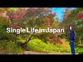 Life in Japan 🇯🇵 | A Day With My Mom That Felt Warm From Start to Finish