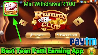 Rummy Club app | New Rummy Earning App 🤑 Min Withdrawal ₹100 @earning222 screenshot 5