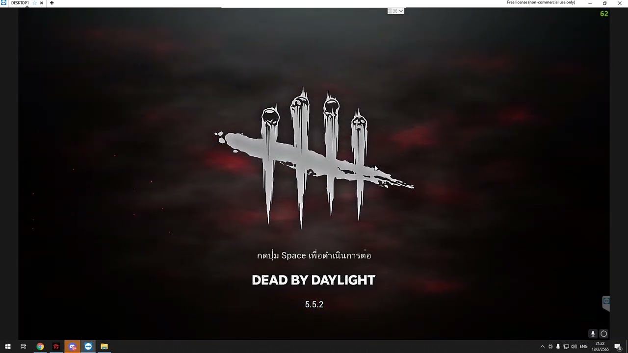 สอน Bypass Dead by Daylight [Steam] - YouTube