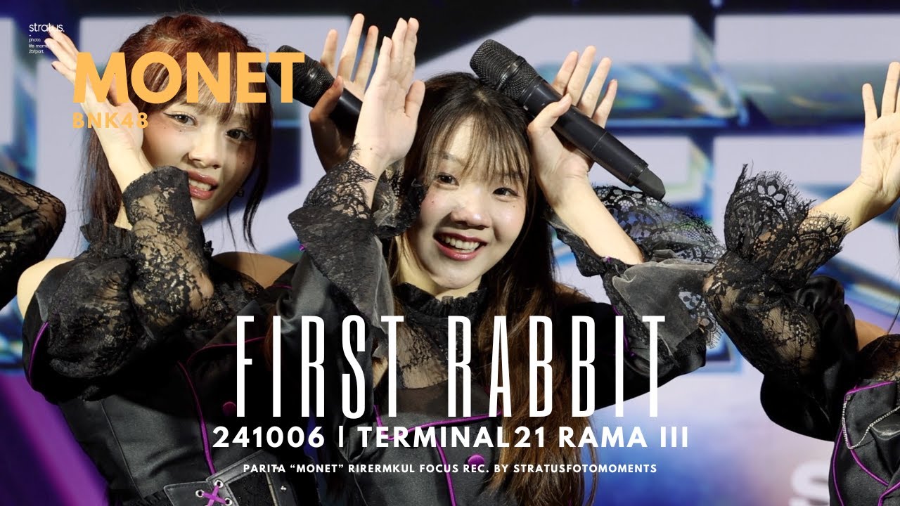 [Focus cam 4K60p] 241006 Monet BNK48 - First Rabbit | ROADSHOW ...