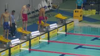 50Fr B決勝 河野 JAPAN OPEN2018