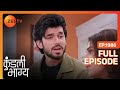 Palki न नह बन ई Rajveer क ल ए च य Kundali Bhagya Full Ep 1986 ZEE TV 
