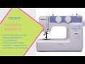обзор и тестирование бытовой швейной машины Minerva  Denim 14