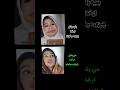 بخدا که همینه Shrots Funny ترند 