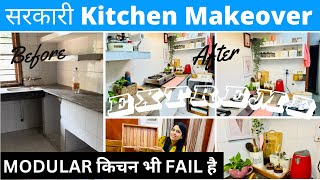 SPACE SAVING IDEAS | SMALL KITCHEN COUNTERTOP ORGANIZATION IDEAS | Rental kitchen ideas | DIY HACKS