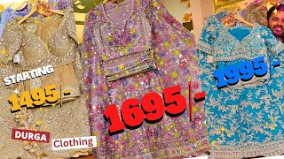 😍रोज़ नये designs रोज़ नयी sale | STOCK ख़त्म होने से पहले ORDER करें 😍DURGA CLOTHING