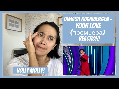 Dimash Kudaibergen — YOUR LOVE (премьера) REACTION! || ChamColyer