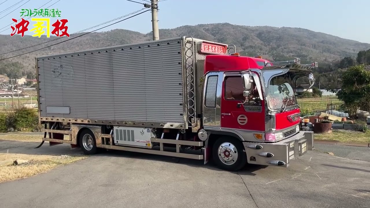 【沖板】ようこそ広島へ。小堀商事さんがご来店!!