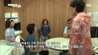 내 마음의 크레파스 20130711 #16(2)
