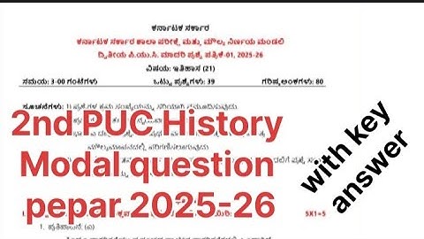 2nd Puc History Modal question paper with key answer 2026 