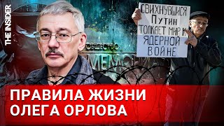 «Ощущение Духоты». Правозащитник Олег Орлов Осужден За «Дискредитацию Армии»