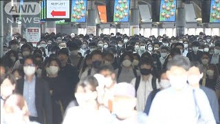 “屋外でのマスク着用緩和”通勤客から歓迎と不安の声(2022年5月24日)