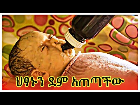 ቪዲዮ: በሩሲያ ውስጥ ቤት የሚሠሩበትን ቦታ እንዴት እንደመረጡ ፣ እና የትኞቹ ቦታዎች “መጥፎ” ተብለው ተጠርገዋል