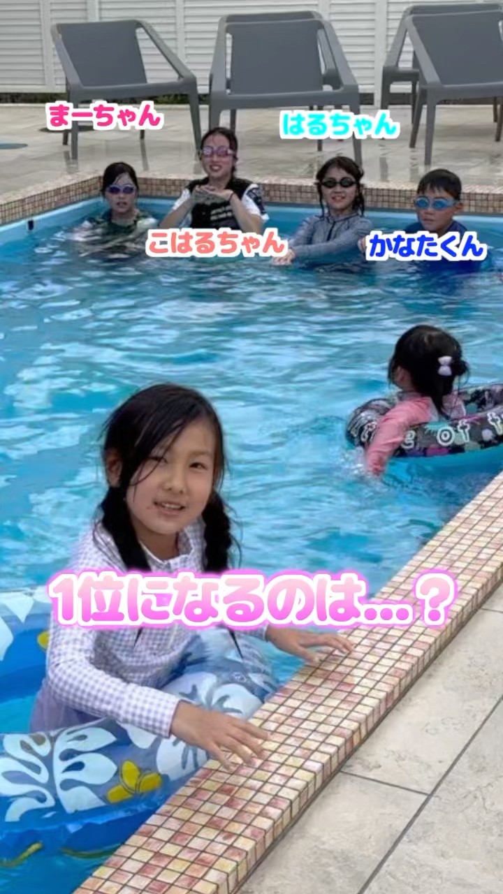 はるはるチャンネル【haruharu】 - YouTube