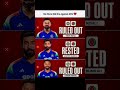 No old Era Players 💔 #shortsfeed #shortvideo #cricketfans #cricketlover #viratkohli #foryou #fypシ