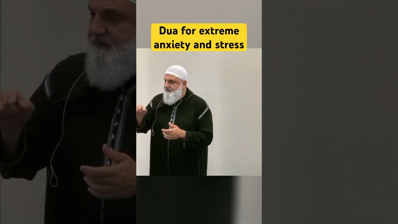 Дуа от сильной тревоги и стресса #ислам #шорты #аллах
