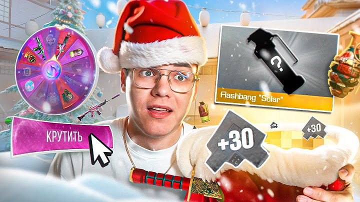 ЭТО ЛУЧШЕЕ ОБНОВЛЕНИЕ 0.32.0 В STANDOFF 2🎅 ПОТРАТИЛ 32 000 РУБЛЕЙ И КУПИЛ ВСЁ KITSUNE DREAMS