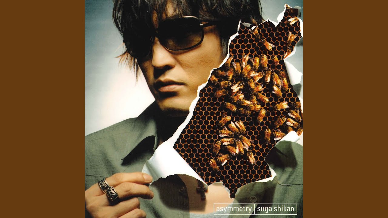 Shinkokyuu - YouTube