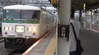 185系C1編成が新金線で運行され『常磐線松戸駅に向けて運転』されました!!