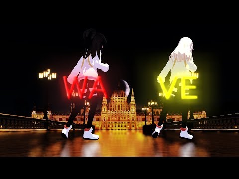 【東方MMDダンス】レイマリでWAVEを踊ってみた