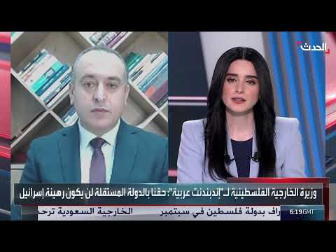 فتح وحماس: تغليب المصلحة الوطنية في مفاوضات هدنة غزة