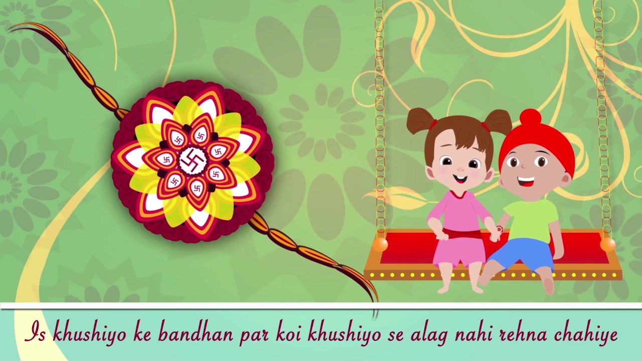Happy Raksha Bandhan 2020 | Rakhi Video | Raksha Bandhan Video | Konnect Me  Animation - YouTube