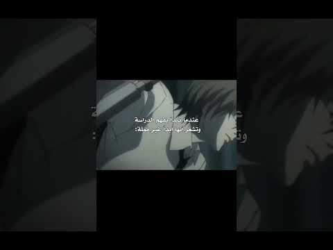 وشرط يرتفع الادرينالين اكسبلور طلاب اكسبلورفولو