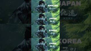 Download Lagu When Developers Are Absolutely Right In Choosing Character VAs #qiuyuan #voiceactor #wutheringwaves MP3