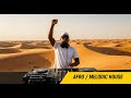 Afro House Chill Mix 2026 | Relaxing Deep African Grooves