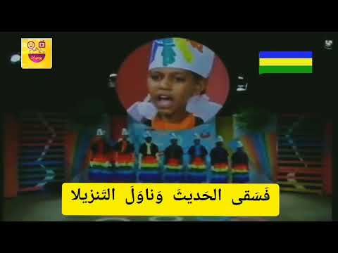 تعال اذكرك شوية فرقة الوان الطيف كاد المعلم ان يكون رسولا راجعين يا سودان