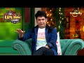 Kapil ने की Wagle Ki Duniya की Starcast के साथ Masti | The Kapil Sharma Show 2 | Quirky Kapil