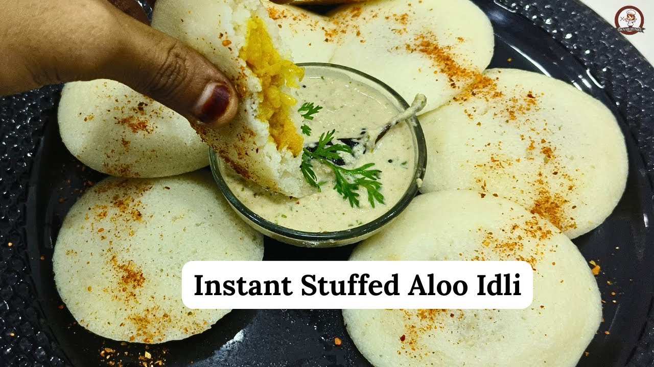 Instant Stuffed Rava Idli With Aloo Filling | Ramzan Special Sehri Recipe