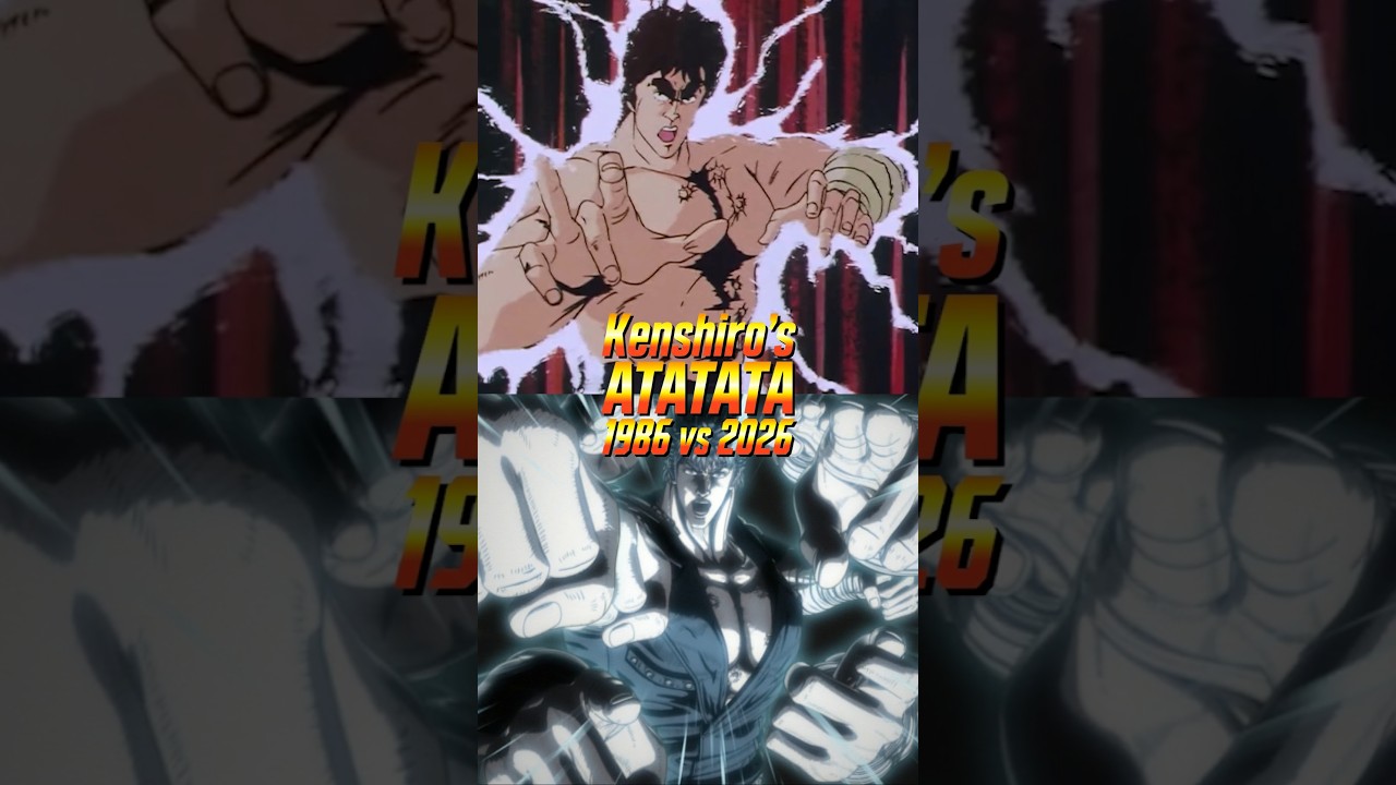 Kenshiro's ATATATA 1986 vs 2026 🥊💥 #hokutonoken