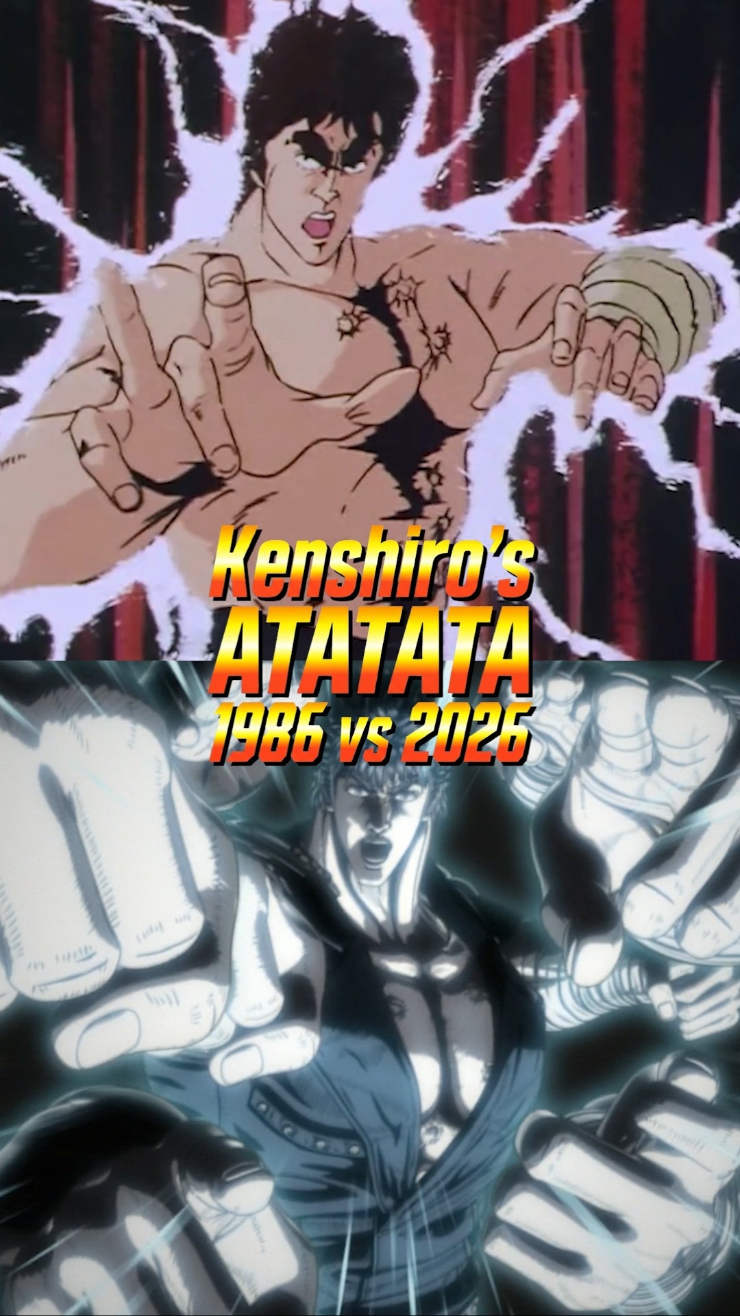 Kenshiro's ATATATA 1986 vs 2026 🥊💥 #hokutonoken